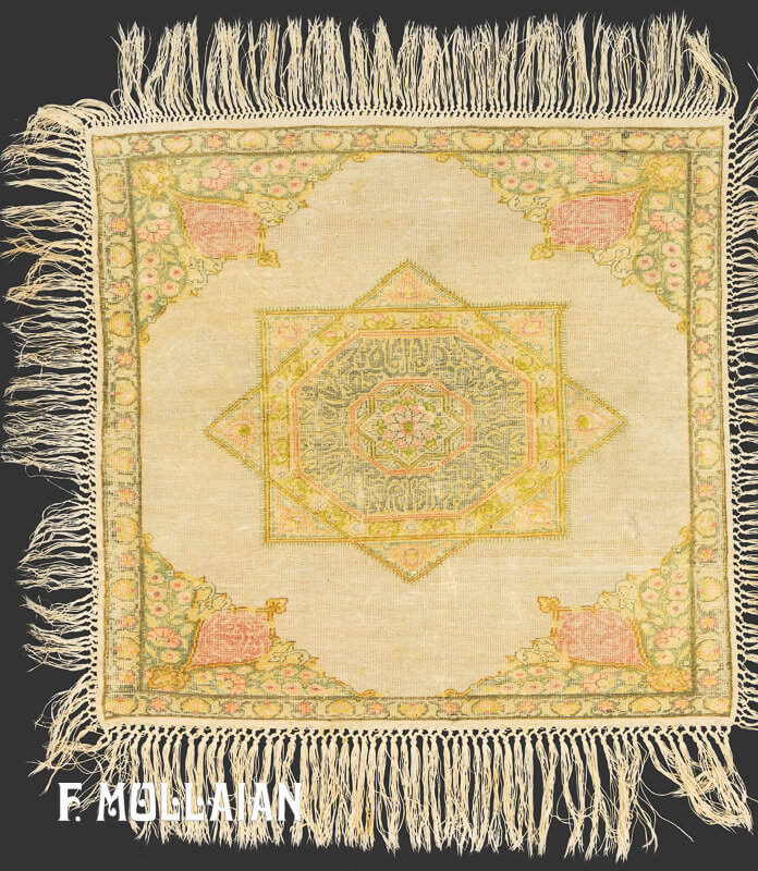 Antique Turkish Kaysery Rug n°:66695585